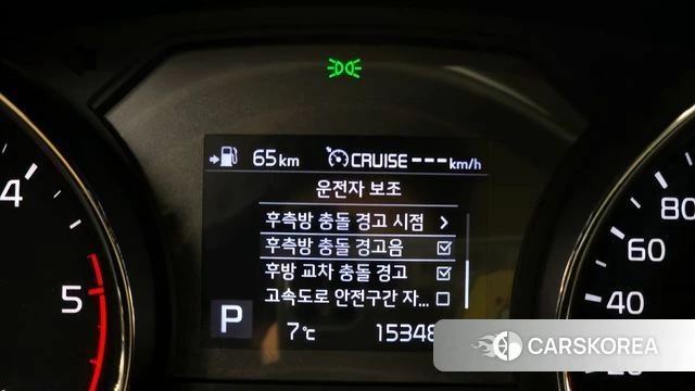 Kia The New Carnival id 3795528 из Кореи 7