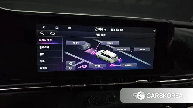 Kia Carnival 4th generation id 3447912 из Кореи 7