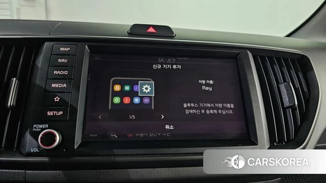 Kia The New Kia Ray id 4292478 из Кореи 7