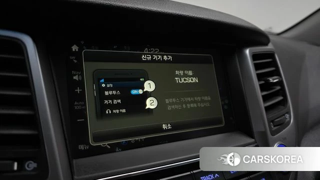 Hyundai All New Tucson id 4188707 из Кореи 7