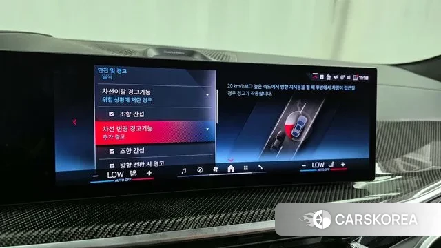 BMW X6 (G06) id 3031533 из Кореи 7