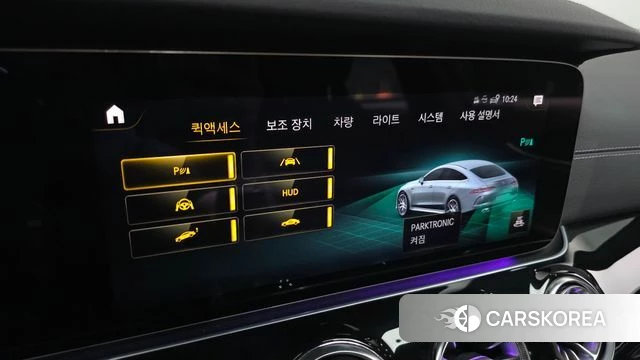 Mercedes-Benz AMG GT id 4415400 из Кореи 7