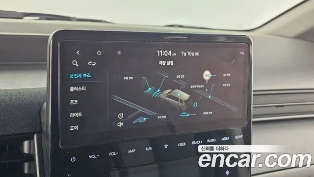 Hyundai Staria id 2916333 из Кореи 7