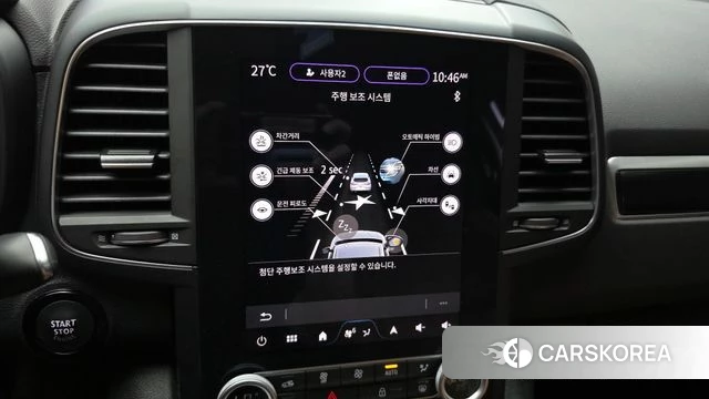 Renault Korea (Samsung) The New QM6 id 4710955 из Кореи 7