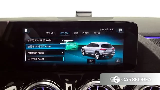 Mercedes-Benz GLA - Class H247 id 3760091 из Кореи 7