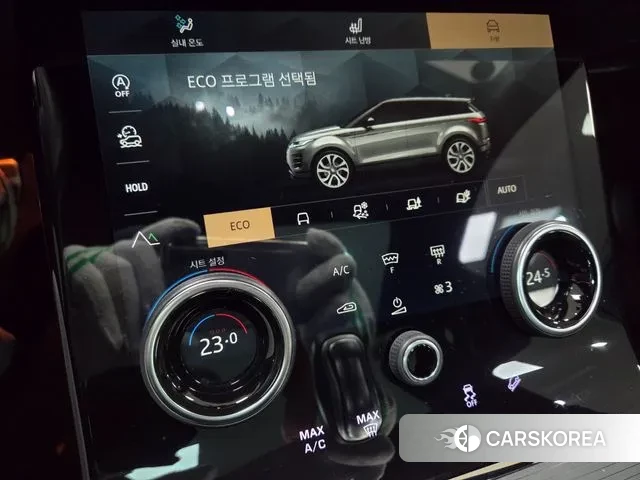 Land Rover Range Rover Evoque 2nd Generation id 3543656 из Кореи 7