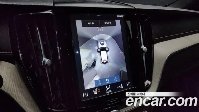 Volvo XC60 second Generation id 2478042 из Кореи 7