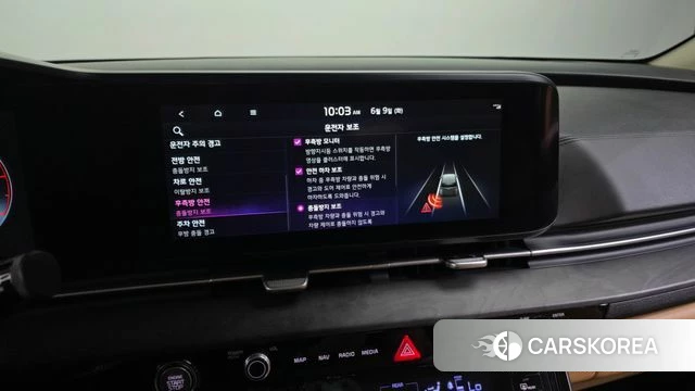 Kia Carnival 4th generation id 4428754 из Кореи 7