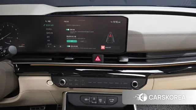 Kia The New Carnival 4th Generation id 3533545 из Кореи 7