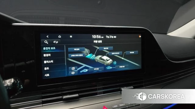Hyundai The New Grandeur IG Hybrid id 4610034 из Кореи 7