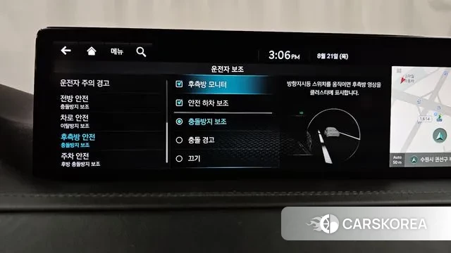 Genesis GV80 id 3058272 из Кореи 7