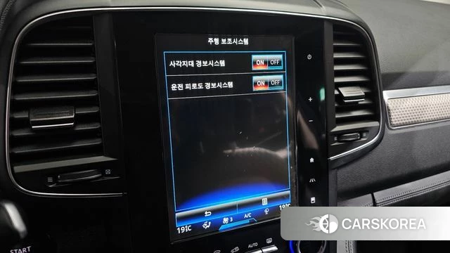 Renault Korea (Samsung) The New QM6 id 4377354 из Кореи 7