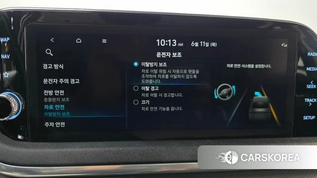 Hyundai Sonata (DN8) id 4447024 из Кореи 7