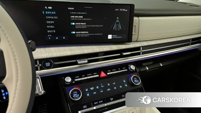 Hyundai Santa Fe (MX5) id 3876497 из Кореи 7