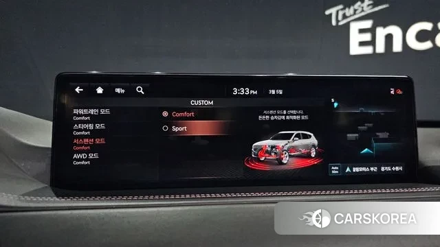 Genesis GV80 id 3753930 из Кореи 7