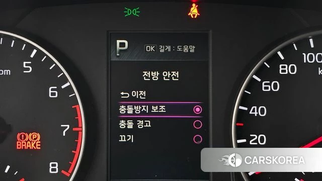 Kia Morning Urban (JA) id 4469807 из Кореи 7