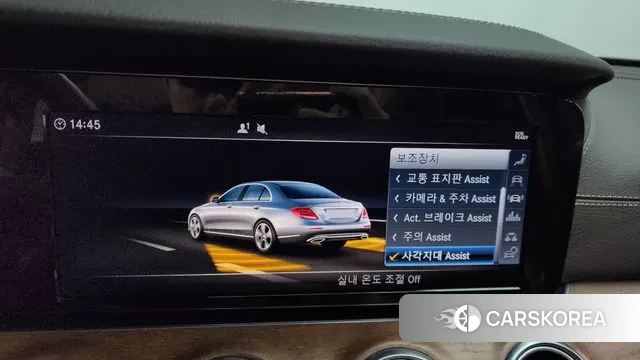 Mercedes-Benz E-Class W213 id 3489390 из Кореи 7