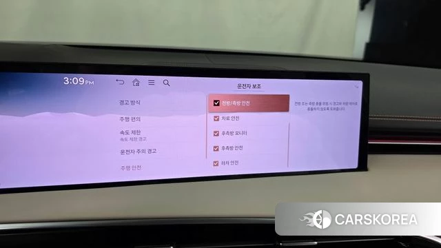 Genesis GV70 id 4669981 из Кореи 7