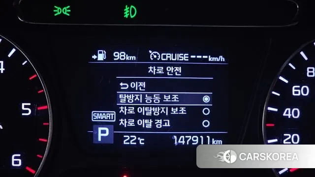 Kia The New Sorento id 3244023 из Кореи 7