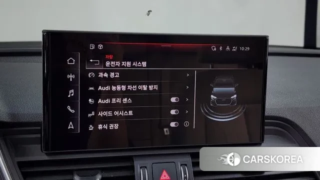 Audi Q5 (FY) id 3126450 из Кореи 7