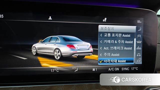 Mercedes-Benz E-Class W213 id 4377866 из Кореи 7