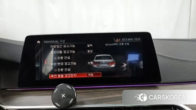 BMW 5 Series (G30) id 3356888 из Кореи 7