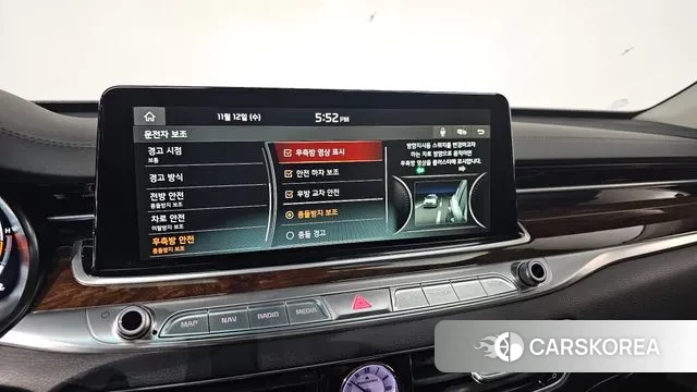 Kia More K9 id 3357175 из Кореи 7