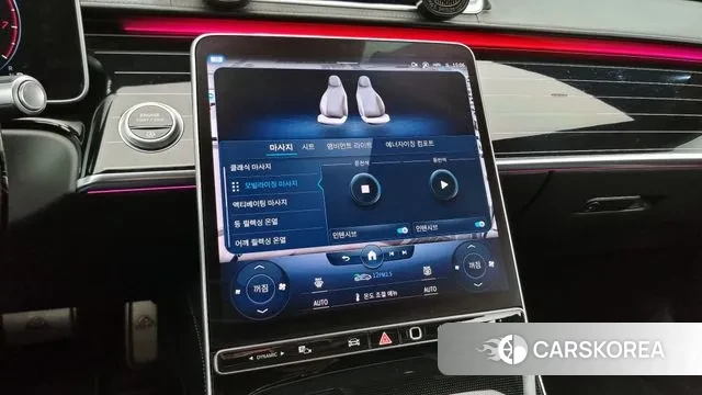 Mercedes-Benz S-Class W223 id 3771004 из Кореи 7