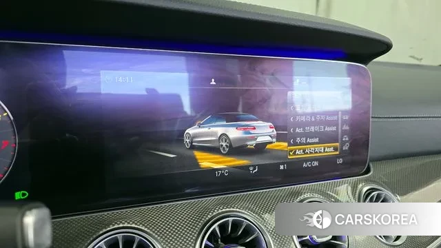 Mercedes-Benz E-Class W213 id 3302129 из Кореи 7