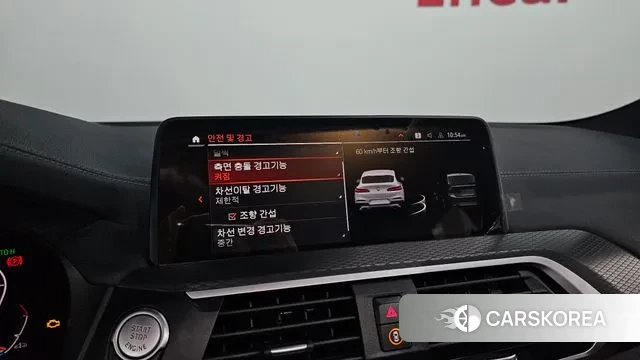 BMW X4 (G02) id 3626668 из Кореи 7