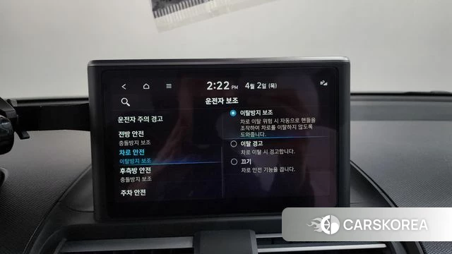 Hyundai Casper id 3877777 из Кореи 7
