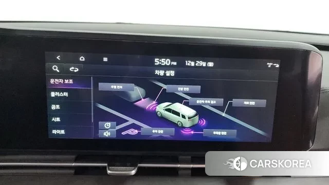 Kia Carnival 4th generation id 3524030 из Кореи 7