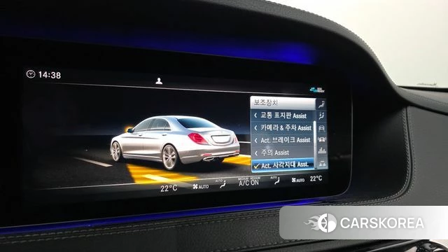 Mercedes-Benz S-Class W222 id 4672093 из Кореи 7