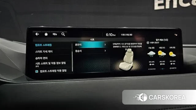 Genesis G80 (RG3) id 3508677 из Кореи 7