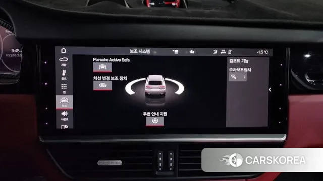 Porsche Cayenne (PO536) id 3650461 из Кореи 7