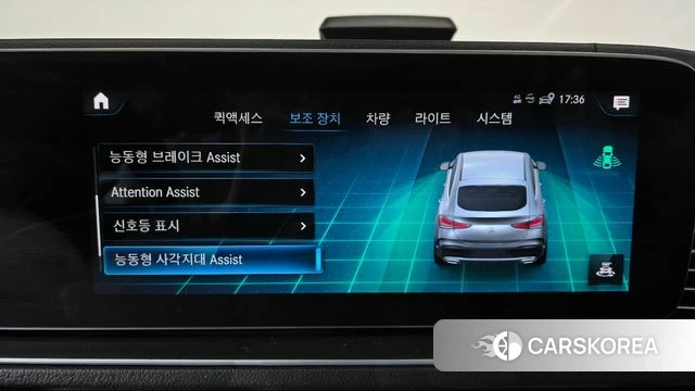 Mercedes-Benz GLE-Class W167 id 4561403 из Кореи 7