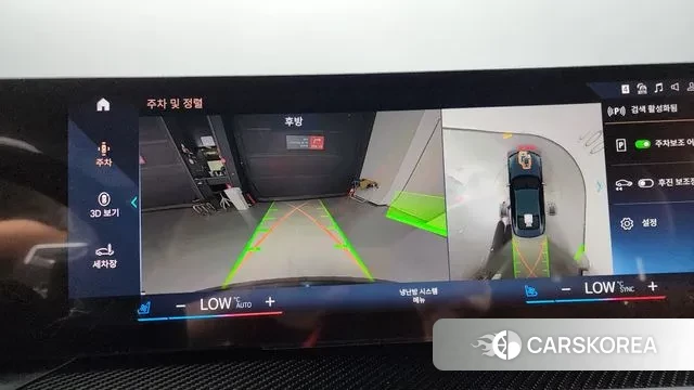 BMW 4 Series (G22) id 2974157 из Кореи 7