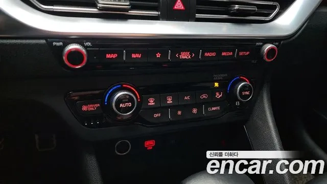 Kia The New Niro id 2875340 из Кореи 7