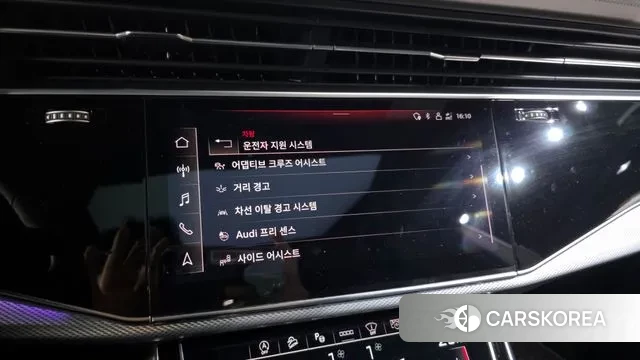 Audi Q8 (4M) id 3597729 из Кореи 7