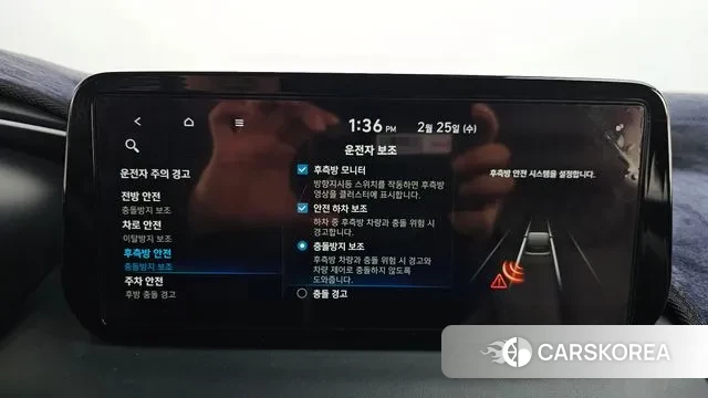 Hyundai The New Santa Fe id 3717893 из Кореи 7