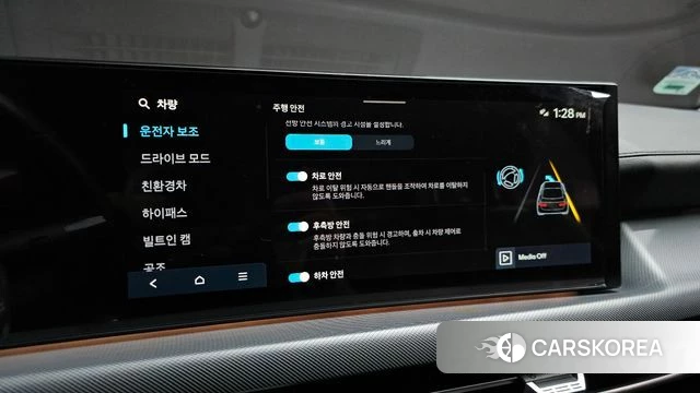 Hyundai Sonata D Edge Hybrid (DN8) id 4871199 из Кореи 7
