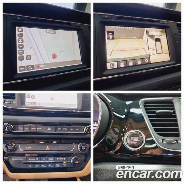 Kia All New Carnival id 2719284 из Кореи 7