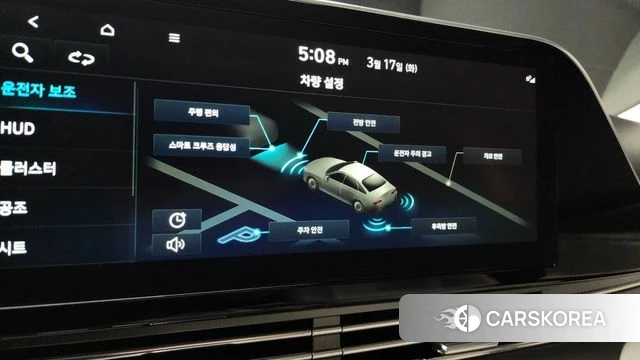 Hyundai The New Grandeur IG id 3799887 из Кореи 7