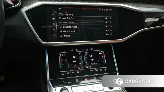 Audi A6 (C8) id 3670623 из Кореи 7