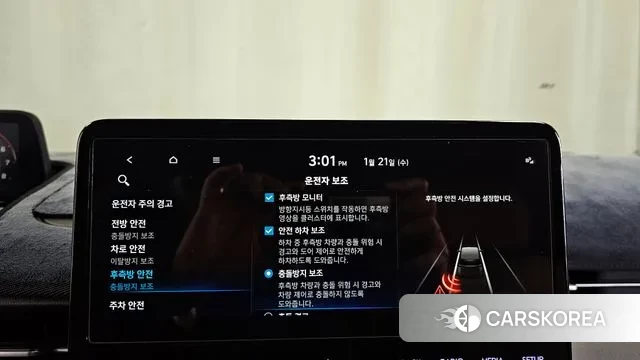 Hyundai Staria id 3606177 из Кореи 7