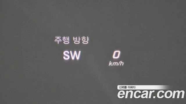 Mercedes-Benz GLC-Class X253 id 2865510 из Кореи 7