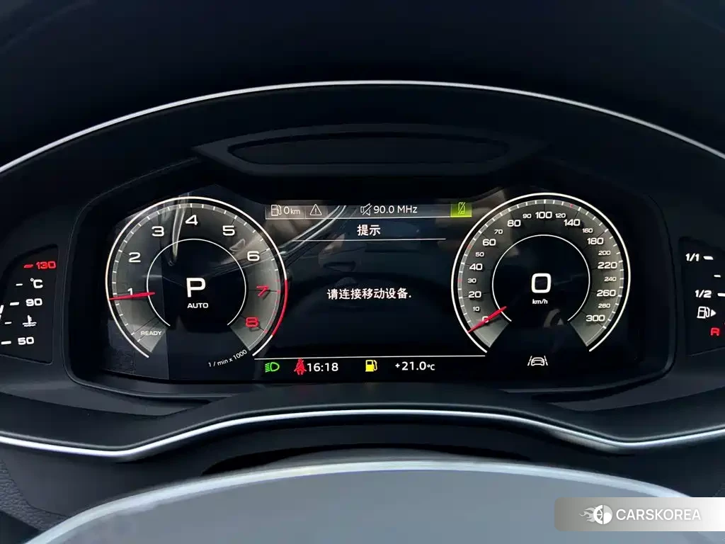 Audi A6L id 4559644 из Китая 7