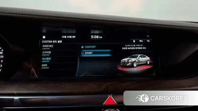 Genesis G90 id 3297304 из Кореи 7