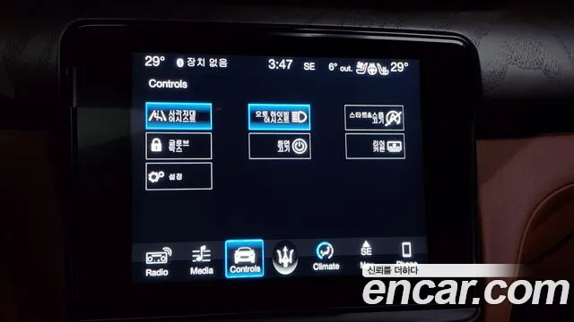 Maserati Quattroporte id 2327648 из Кореи 7