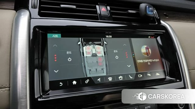 Land Rover Discovery 5 id 4390537 из Кореи 7